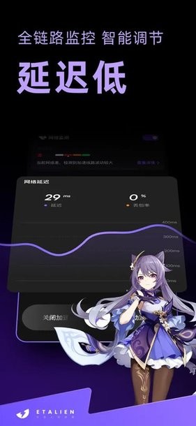 凤凰彩票welcome56677讲解